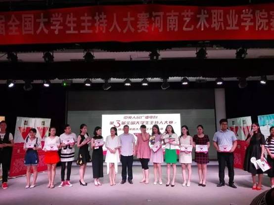 微信图片_20200721101052.jpg