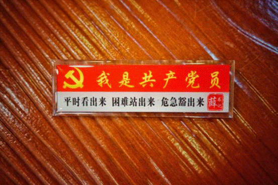 微信图片_2020072115382716.png