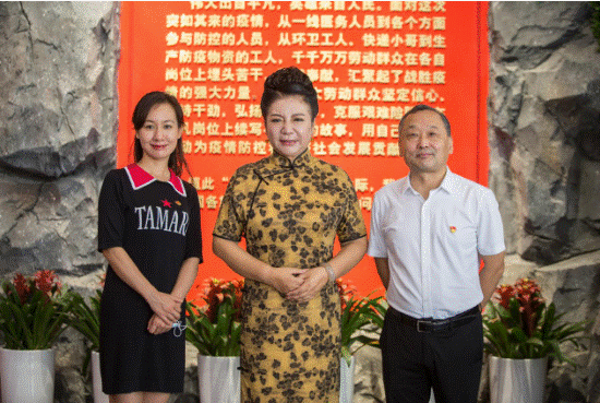 微信图片_202007211538276.png